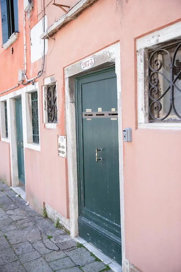 San Maurizio Apartment Venice 0*,